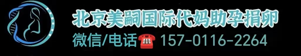 江西做试管婴儿医院排名